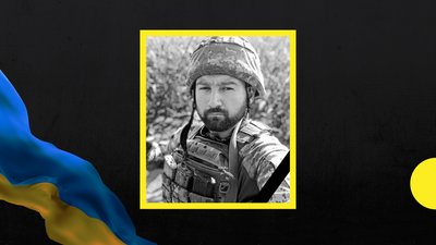На війні загинув закарпатець Петро Манько