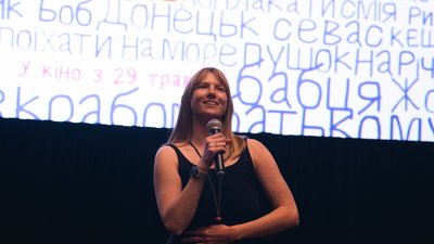 29 травня прем'єра фільму "Помідор, великий торт та перемога"