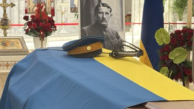 Євген Коновалець