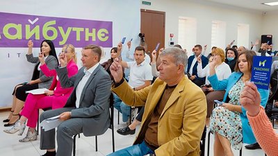 Партія ”За майбутнє” на Кіровоградщині представила програму та кандидатів Партія ”За майбутнє” на Кіровоградщині представила програму та кандидатів