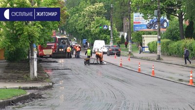 У Житомирі почали ремонтувати дорогу на вулиці Чуднівській та Леха Качинського