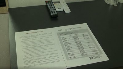 Херсонські готельєри та екскурсоводи підготувалися до послаблень карантину