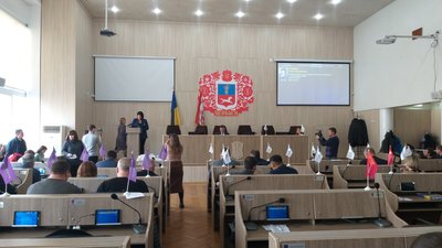 Очисні споруди — в комунальну власність Черкас Очисні споруди — в комунальну власність Черкас