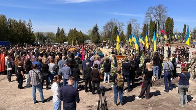 Похорон Норда і Химери, Тернопіль, 2024 Похорон Норда і Химери, Тернопіль, 2024
