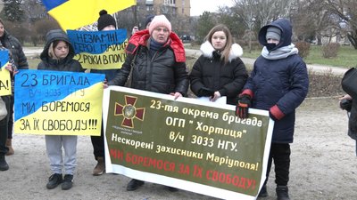 "Будемо приходити сюди, як на рідне місце": у Запоріжжі висадили алею, присвячену захисникам Маріуполя "Будемо приходити сюди, як на рідне місце": у Запоріжжі висадили алею, присвячену захисникам Маріуполя