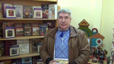 заступник голови Координаційної ради з питань розвитку козацтва при ЗОДА Дмитро Сухінін заступник голови Координаційної ради з питань розвитку козацтва при ЗОДА Дмитро Сухінін