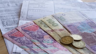 гроші, комунальні послуги, Дніпро, вода