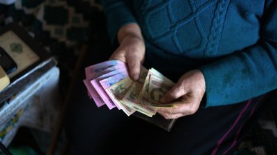 Середня пенсія на Чернігівщині становить понад 6 700 гривень