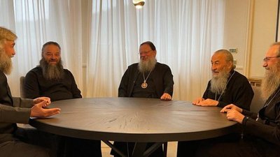 Герой України та підсудний. Що відомо про митрополита УПЦ Лонгина, якого підозрюють у міжрелігійній ворожнечі Герой України та підсудний. Що відомо про митрополита УПЦ Лонгина, якого підозрюють у міжрелігійній ворожнечі