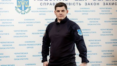 Чернігівська обласна прокуратура працює над поверненням у власність держави землі та майна, якими володіють громадяни РФ