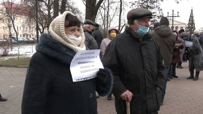 У Чернігові протестували проти підвищення тарифів.