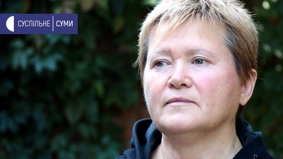 Ходіть під себе. Як у Сумах забезпечують потреби людей з інвалідністю Ходіть під себе. Як у Сумах забезпечують потреби людей з інвалідністю