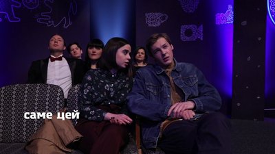 Такий же самий чи такий самий?