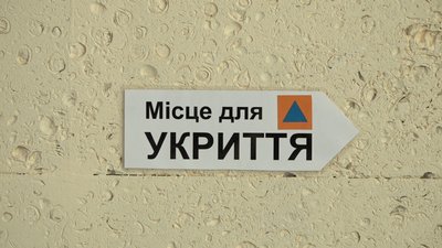 Надали перевагу спеціальностям, які спрямовані на відбудову України: як у черкаських вишах проходить вступна кампанія Надали перевагу спеціальностям, які спрямовані на відбудову України: як у черкаських вишах проходить вступна кампанія