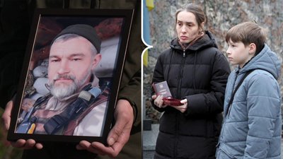 Орден "За мужність" ІІІ ступеня передали дружині загиблого нацгвардійця Василя Кректуна