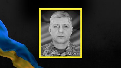 Роман Ціжовський