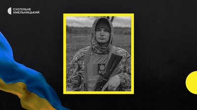 Поховали Дмитра Москаленка у селі Іршики Старокостянтинівської громади. Поховали Дмитра Москаленка у селі Іршики Старокостянтинівської громади.