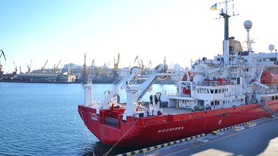 Криголам "Ноосфера" вирушить в експедицію до 28 січня. Що відомо про його підготовку Криголам "Ноосфера" вирушить в експедицію до 28 січня. Що відомо про його підготовку