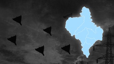 Шахед, атака РФ, обстріл, дрони, БпЛА, ракети, комбінований удар, 30 жовтня