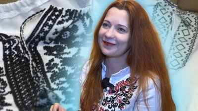 житомир, вишивальниця, 18 лютого 2026 року