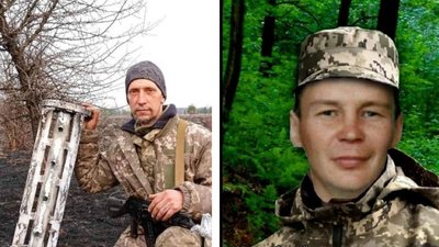 На Черкащині попрощались із чотирма українськими захисниками На Черкащині попрощались із чотирма українськими захисниками