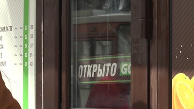 Чи дотримуються в закладах та установах розпорядження Миколаївського міського голови