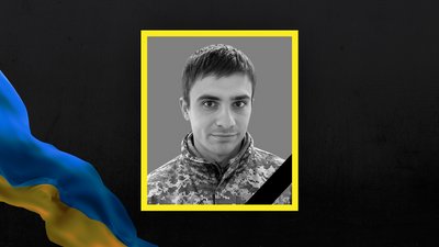 Андрій Бездольний Андрій Бездольний