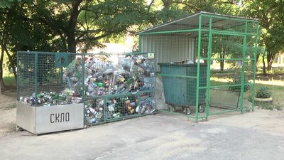 Херсонці під час конференції обговорили стратегію 100% переробки побутових відходів