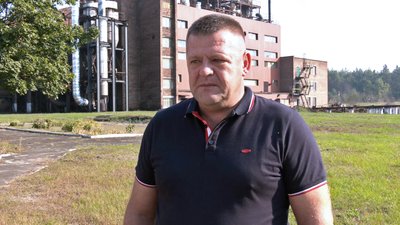 Приватизація ДП "Волиньторф"