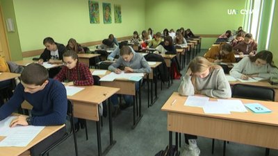 Студенти Сумщини позмагались у знанні української мови на міжнародному конкурсі