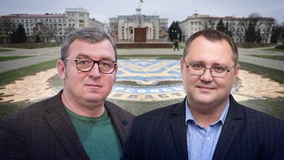 Заступники голови Херсонської обласної ради, Юрій Власов, Юрій Соболевський