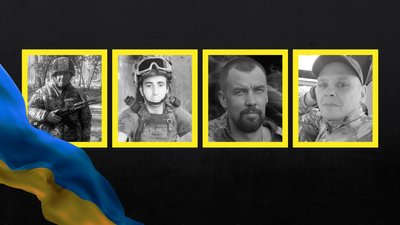 На Чернігівщині 14 серпня 2024 р попрощалися з 4 солдатами, які загинули на пн-сх напрямку