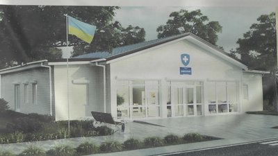 Будівельний паспорт амбулаторії у селі Грем’яч Будівельний паспорт амбулаторії у селі Грем’яч