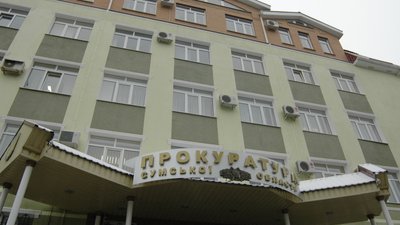 Прокуратура Сумщини викрила державного інспектора Управління Укртрансбезпеки на отриманні хабаря