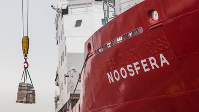 Україна вперше очолила Комісію зі збереження морських живих ресурсів Антарктики