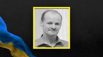 У Львові попрощаються з захисниками Сергієм Зайцевим та Григорієм Давидовим У Львові попрощаються з захисниками Сергієм Зайцевим та Григорієм Давидовим