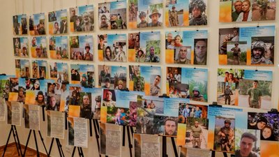 Виставка "Не народжені для війни"