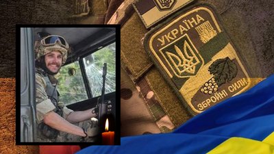 Житомирщина прощається ще з дев'ятьма своїми героями-оборонцями Житомирщина прощається ще з дев'ятьма своїми героями-оборонцями