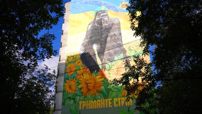 У Вінниці відкрили меморіальну дошку на честь загиблого морпіха У Вінниці відкрили меморіальну дошку на честь загиблого морпіха
