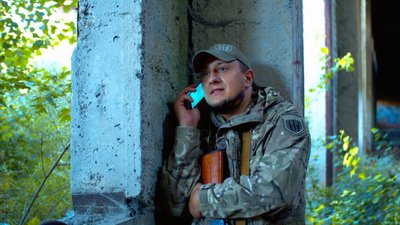 Доброволець Назар Сарабун Доброволець Назар Сарабун