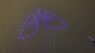 У Києві провели шоу дронів на відзначення року обізнаності про рак легенів У Києві провели шоу дронів на відзначення року обізнаності про рак легенів
