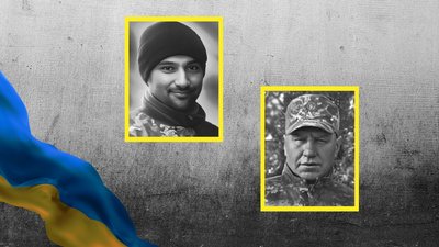 Олександр Бибик та Віталій Рева
