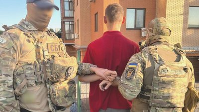 У Запоріжжі судитимуть чоловіка за держзраду: він передавав до РФ дані про ТЦК