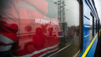Екстрена медична служба Екстрена медична служба