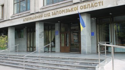 Суд залишив під вартою підозрювану у жорстокому поводженні з тваринами