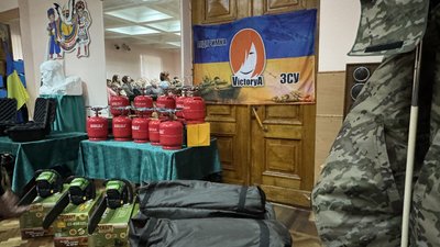 Намети для військових Намети для військових