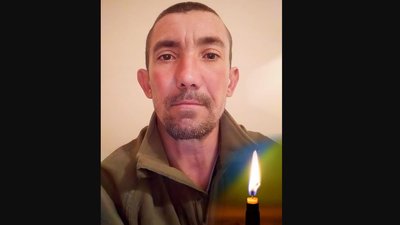 Полеглі захисники Полеглі захисники