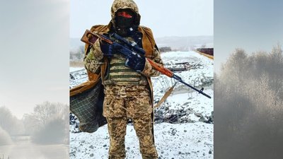 Загинув за Україну Загинув за Україну