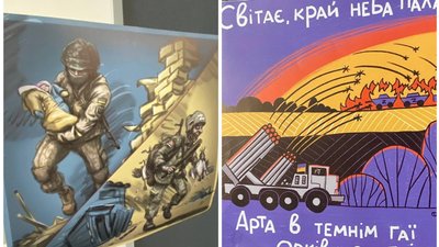 "Слава Україні". На підтримку ЗСУ в Одесі відкрили виставку сатиричних зображень. ФОТО
