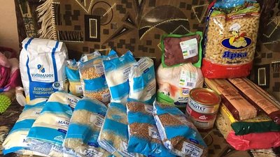 Прикарпатці беруть участь в онлайн-акції "Паски потребуючим" Прикарпатці беруть участь в онлайн-акції "Паски потребуючим"